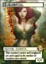 Elemental Token – Custom: Poison Ivy 1